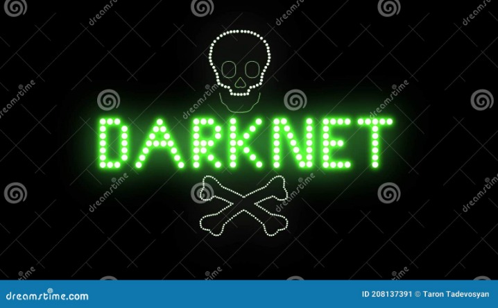 darknet guide