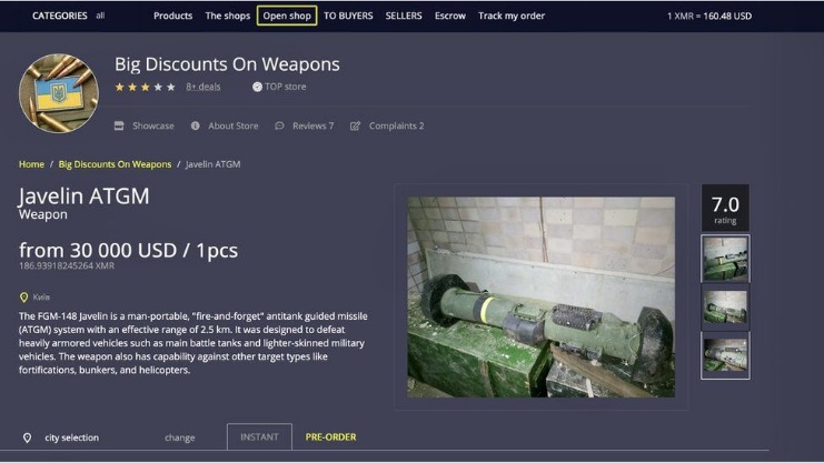 how to find the dark web