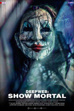 how to get in the deep web